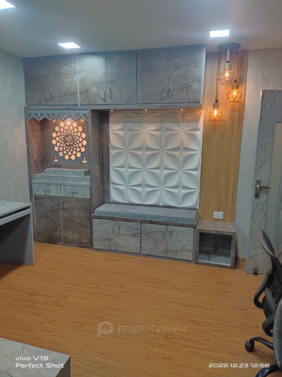 Training Room