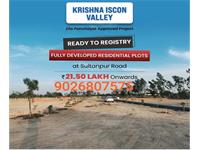 Residential Plot / Land for sale in Gosainganj, Lucknow