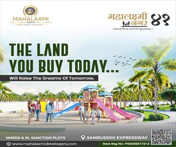 Residential Land for sale in Wardha Road area, Nagpur