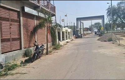 Residential Land for sale in Sultanpur Road area, Lucknow