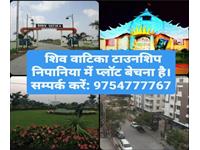 Residential Plot / Land for sale in Nipania, Indore