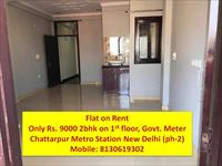 2BHK Flat in Chhattarpur for Rent
