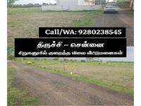 Residential Plot / Land for sale in Siruganur, Tiruchirappalli