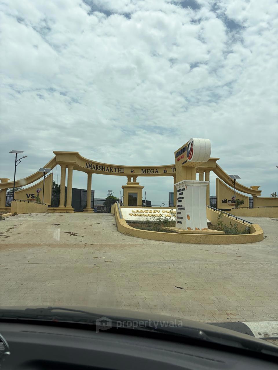 Main Entrance