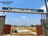 Thanjavur new bus stand near new launching layout plots for sale!!!