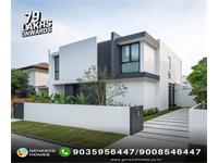 3 Bedroom independent house for Sale in Bangalore