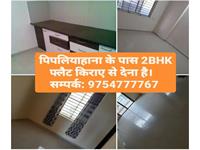 2 Bedroom Apartment / Flat for rent in Pipaliyahana, Indore