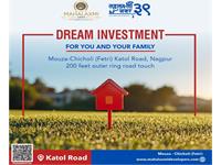 Residential Plot / Land for sale in Katol Road area, Nagpur