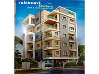 2 Bedroom Apartment / Flat for sale in Wathoda, Nagpur