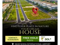 Residential plot for sale in Greater Noida