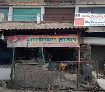 Shop / Showroom for sale in Waddhamna, Nagpur