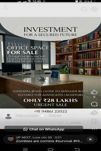 Office Space for sale in Gandhipuram, Coimbatore