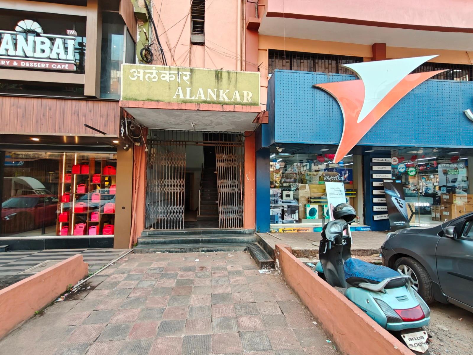 Main Entrance
