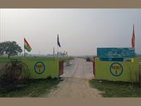 Residential plot for sale in Unnao