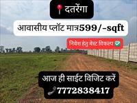 Residential Plot / Land for sale in Datrenga, Raipur