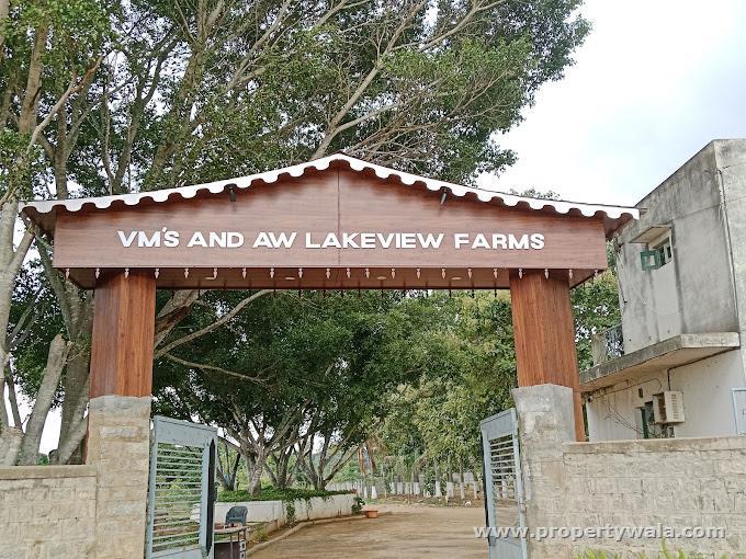 Main Entrance