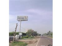 Commercial plot for sale in Lucknow