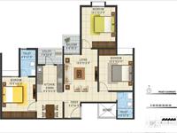 Floor Plan A