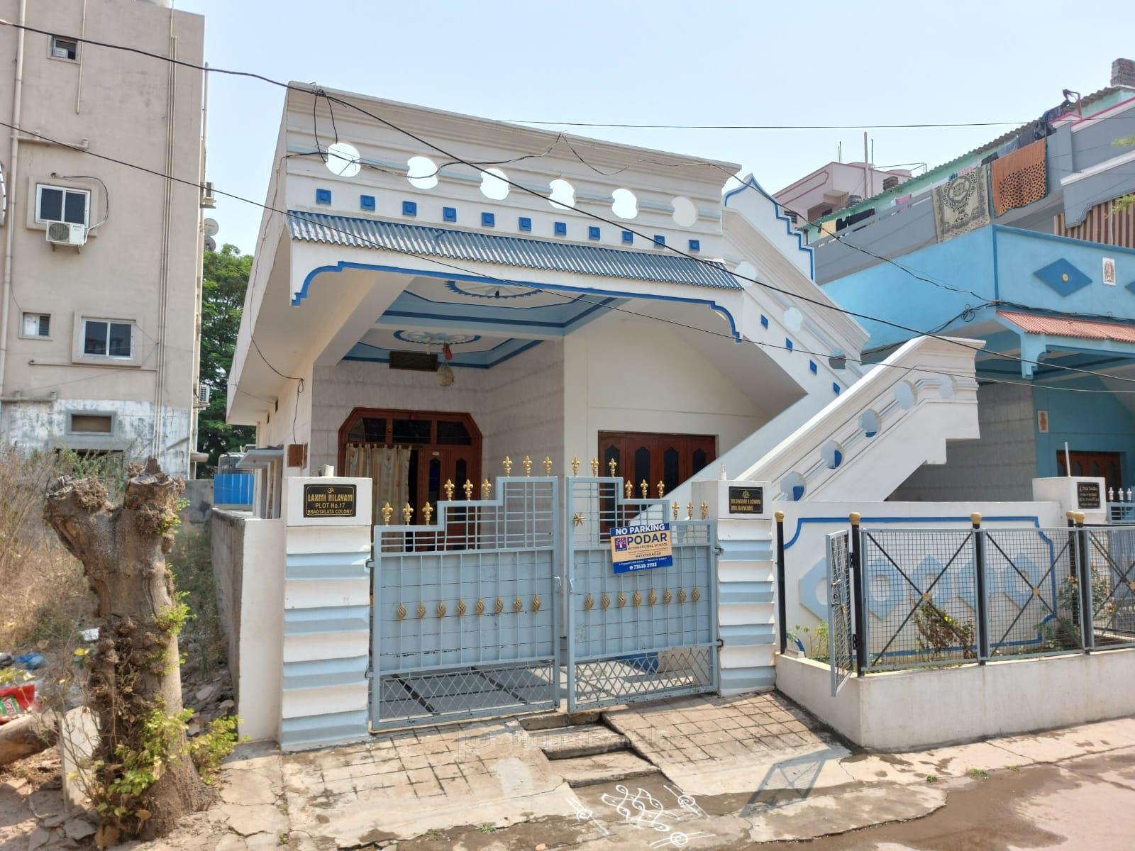 Front View