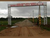 Land for sale in Kohinoor Gold 2, Shadnagar, Hyderabad