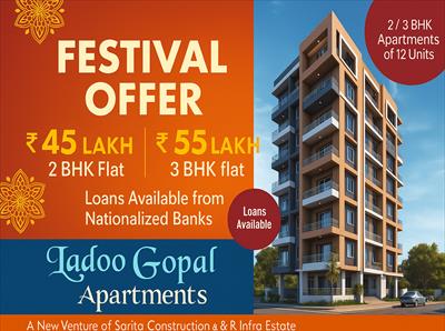 3 Bedroom Apartment for sale in Manewada, Nagpur