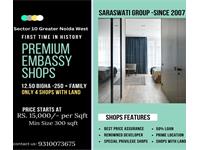 Shop / Showroom for sale in Sector 10, Noida