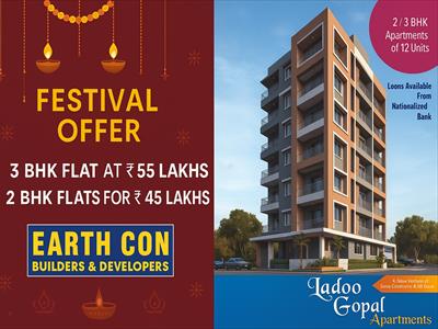 2 Bedroom Apartment for sale in Manewada, Nagpur