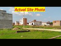 Land for sale in SAS City, Sarojini Nagar, Lucknow
