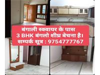 3 Bedroom Independent House for sale in Bengali Circle, Indore