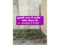 Residential Plot / Land for sale in Tulsi Nagar, Indore