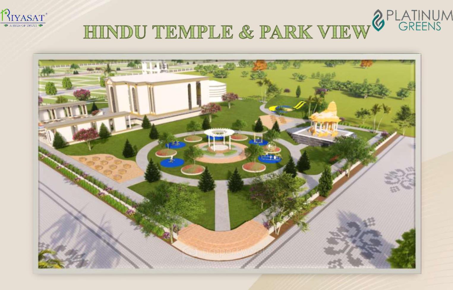 Hindu Temple