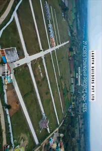 Residential Land for sale in Bangarpet, Kolar