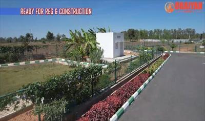 Residential Land for sale in Chikka Tirupathi, Bangalore
