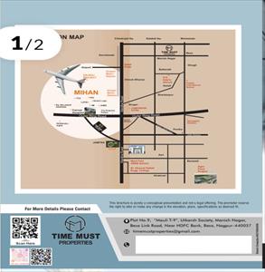 Residential Land for sale in Jamtha, Nagpur