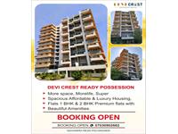 2 Bedroom Apartment / Flat for sale in Talegaon, Pune