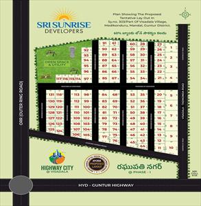 Residential Land for sale in Visadala, Guntur