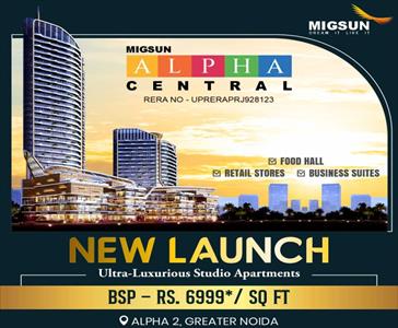 Office Space for sale in Alpha Circle, Greater Noida