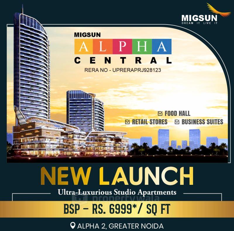 Migsun Alpha Central