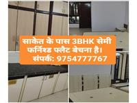 3-BHK Semi Furnished Available For Sale At Saket Nagar.