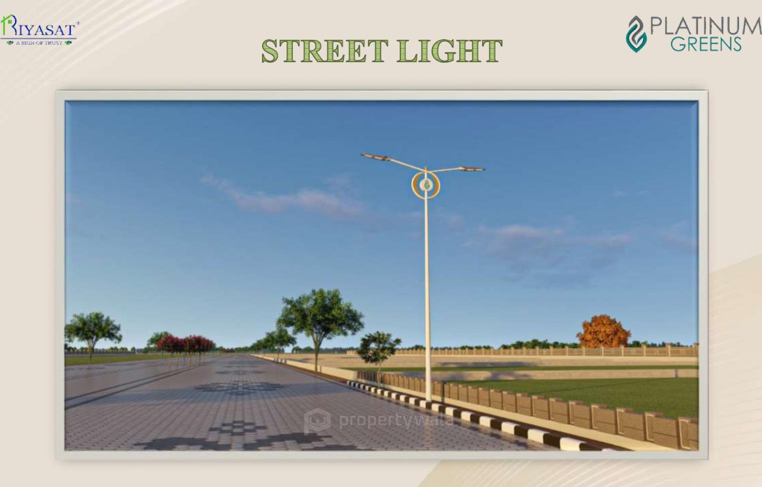 Solar Street Lights