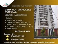 3bhk FLAT AVAILABLE FOR SALE.
