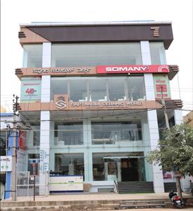 Multipurpose Building for sale in KTJ Nagar, Davanagere
