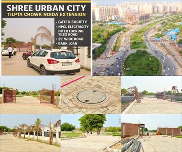 Residential Land for sale in Noida Extension, Greater Noida