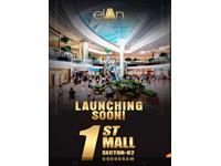 Shop for sale in Elan Empire, Sector-82, Gurgaon