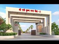 Land for sale in Shree Radhe Krishna Nagar, Sejbahar, Raipur