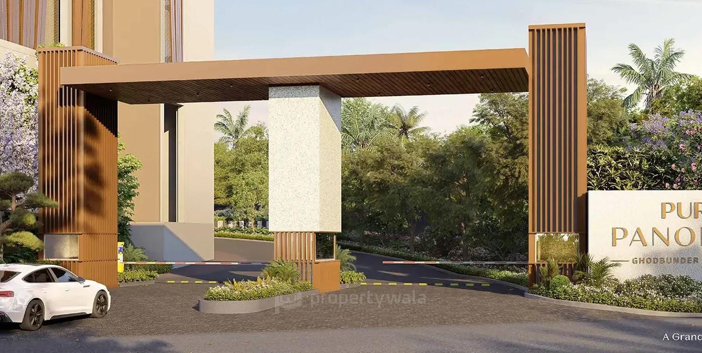 Project - Main Entrance