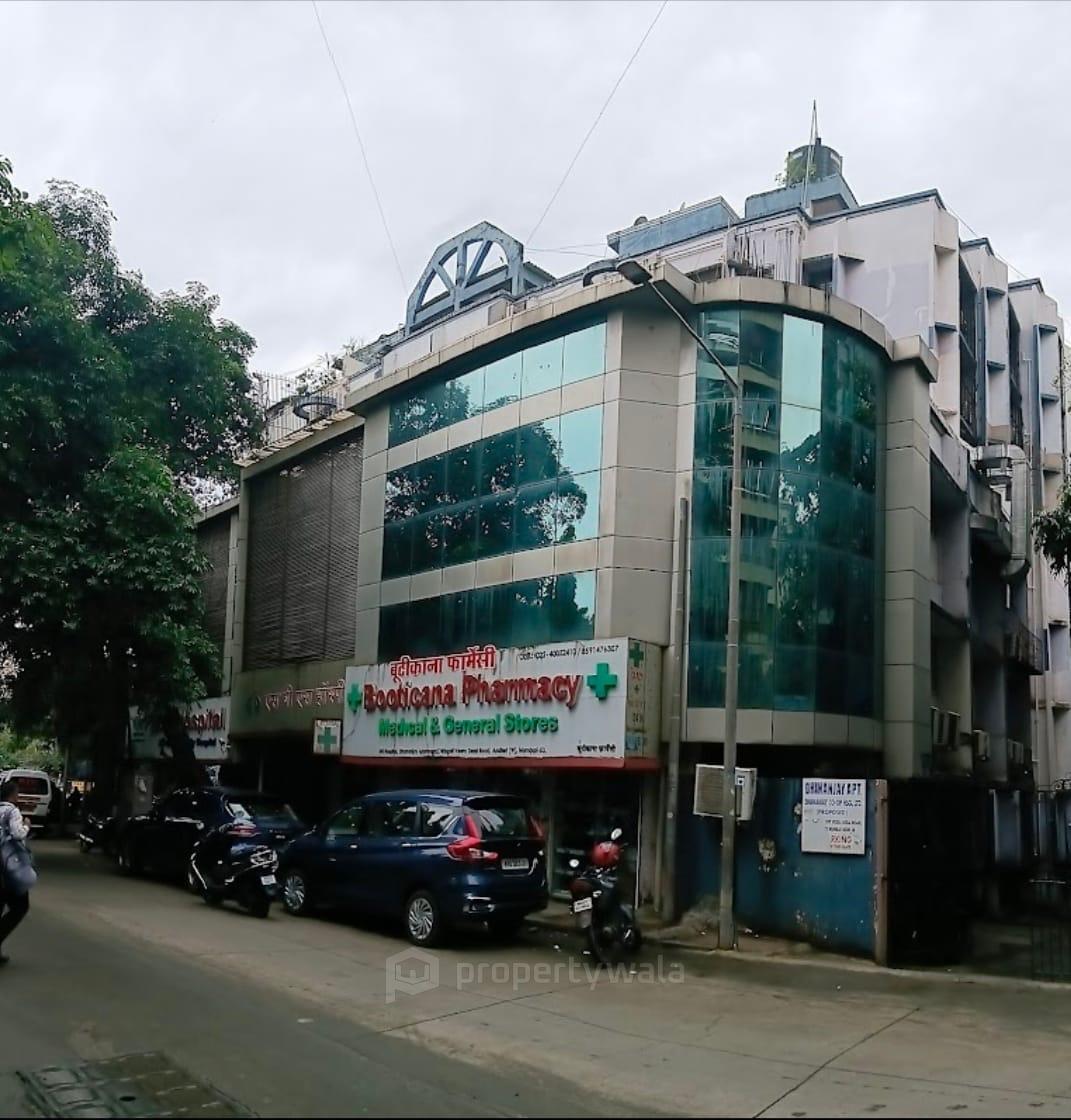 Main Entrance