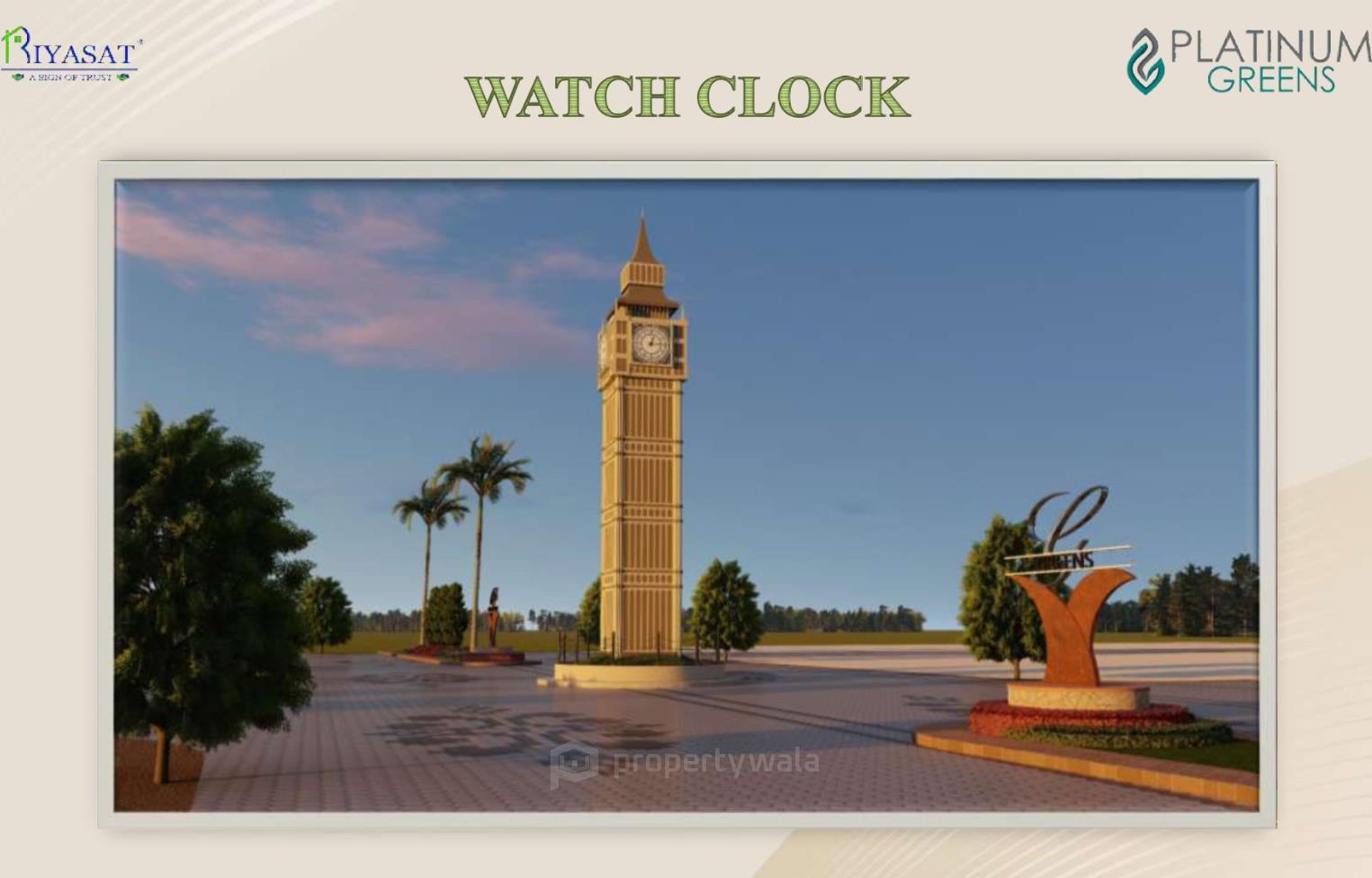 Watch Clock