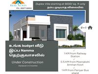 Residential Plot / Land for sale in South Veli Street, Madurai
