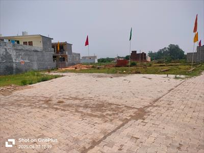 Commercial Land for sale in Dera Bassi, Zirakpur